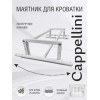 Маятник для кроватки Sweet Baby Cappellini, Brillantezza Белый