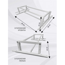 Маятник для кроватки Sweet Baby Cappellini, Brillantezza Белый