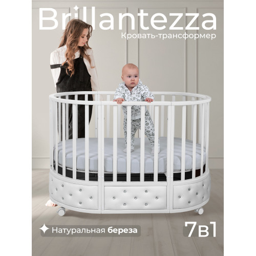 Кроватка-трансформер 7в1 Sweet Baby Brillantezza на колесах Белая