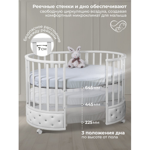 Кроватка-трансформер 7в1 Sweet Baby Brillantezza на колесах Белая