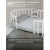 Кроватка-трансформер 7в1 Sweet Baby Brillantezza на колесах Белая
