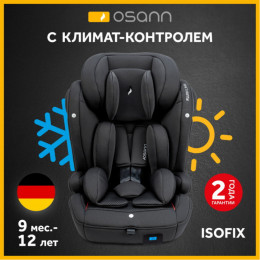 Автокресло Osann Flux Isofix Klima All Black