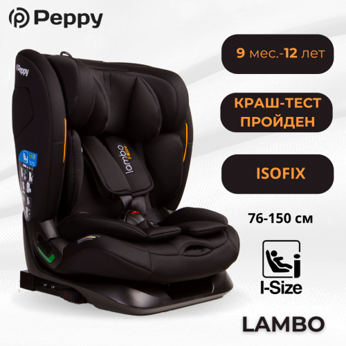 Купить автокресло Peppy Lambo 9-36 кг, в цвете Black (76-150 см)