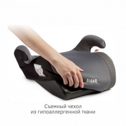 Бустер МЯКИШ ПЛЮС, гр. 3 (22-36кг)(упак.6 шт.)(Siger) (серый)