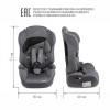 Автокресло ATLANTIC NEW, гр. 1+2+3 (9-36кг)(упак.2 шт.)(Zlatek) (серый Atlantic)