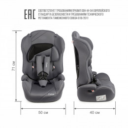 Автокресло ATLANTIC NEW, гр. 1+2+3 (9-36кг)(упак.2 шт.)(Zlatek) (серый Atlantic)
