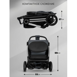 Прогулочная коляска Amarobaby Handy серый/серебряный