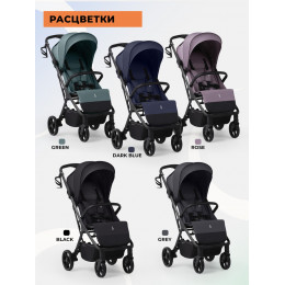 Прогулочная коляска Sweet Baby Aura Plus Basic SBL + автокресло Elegante Plus Grey