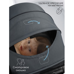 Прогулочная коляска Amarobaby Handy серый/серебряный