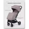 Коляска прогулочная Mowbaby Airy plus Mocca
