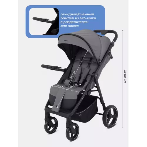 Коляска прогулочная Mowbaby Nimbus Grey
