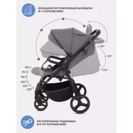 Коляска прогулочная Mowbaby Nimbus Grey