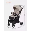 Коляска прогулочная Mowbaby Smart 2023 Beige