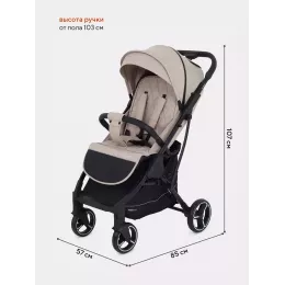 Коляска прогулочная Mowbaby Smart 2023 Beige