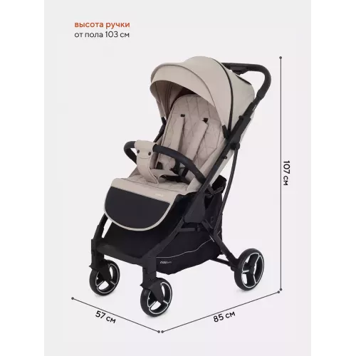 Коляска прогулочная Mowbaby Smart 2023 Beige