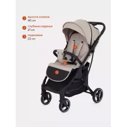 Коляска прогулочная Mowbaby Smart 2023 Beige