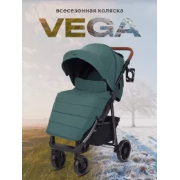 Коляска прогулочная Rant Vega 2023 Green