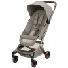 Детская прогулочная коляска Maxi-Cosi Fame Cabin 1141128110 Sapphire Sand/Песочный