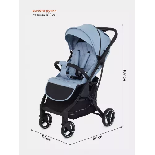 Коляска прогулочная Mowbaby Smart 2023 Blue