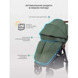 Коляска прогулочная Mowbaby Trail Olive
