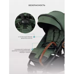 Коляска прогулочная Mowbaby Trail Olive