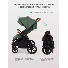 Коляска прогулочная Mowbaby Trail Olive