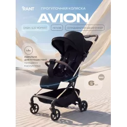 Коляска прогулочная Rant Avion Black