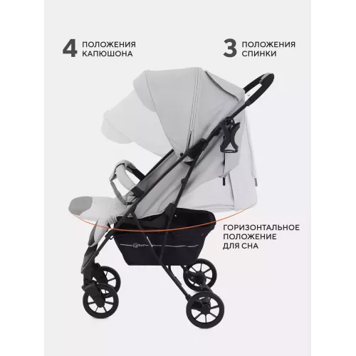 Коляска прогулочная Rant Largo 2024 Silver grey