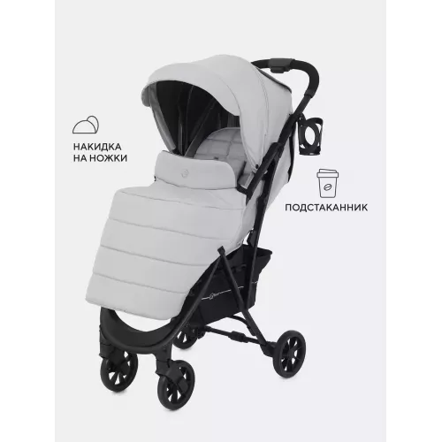 Коляска прогулочная Rant Largo 2024 Silver grey