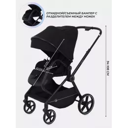 Коляска прогулочная Rant Moss 2025 Black