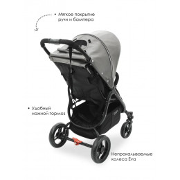 Прогулочная коляска Valco baby Snap 4 Cool Grey