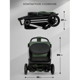 Прогулочная коляска Amarobaby Handy зеленый/серебряный