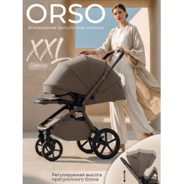 Прогулочная коляска Sweet Baby SBL Orso + автокресло Premier Grey Dark Beige