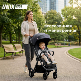 Прогулочная коляска UNIX Kids Венто Vento темно-серый