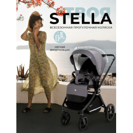 Прогулочная коляска Sweet Baby Stella 427299 Dark Grey
