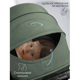 Прогулочная коляска Amarobaby Handy зеленый/серебряный