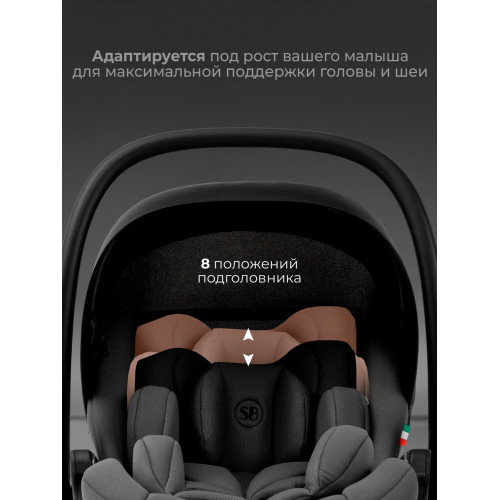 Прогулочная коляска Sweet Baby SBL Orso + автокресло Premier Grey Dark Beige