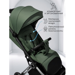 Прогулочная коляска Amarobaby Handy зеленый/серебряный