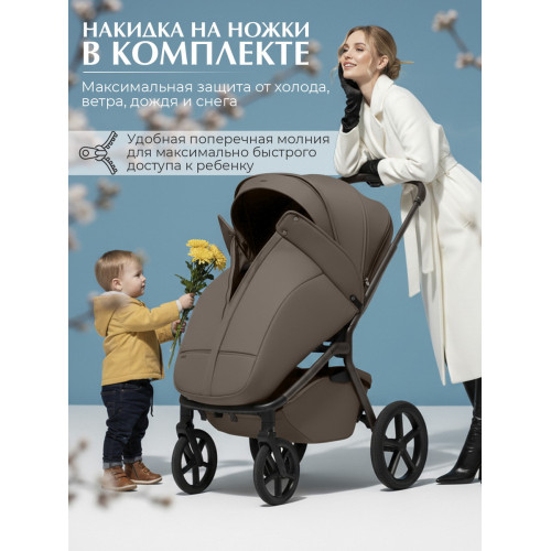Прогулочная коляска Sweet Baby SBL Orso + автокресло Premier Grey Dark Beige