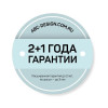 Коляска прогулочная ABC-Design Avus 2023, Ink (Черный)