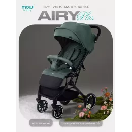 Коляска прогулочная Mowbaby Airy plus Olive