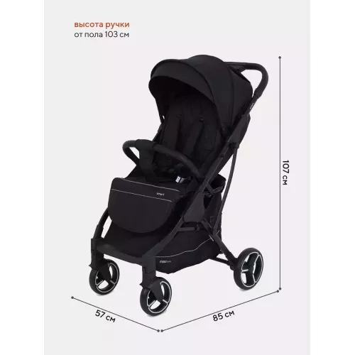 Коляска прогулочная Mowbaby Smart 2023 Black