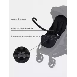 Коляска прогулочная Mowbaby Smart 2023 Black