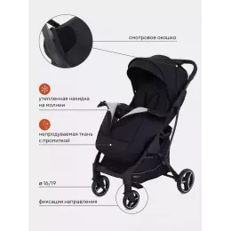 Коляска прогулочная Mowbaby Smart 2023 Black