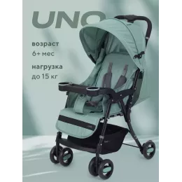 Коляска прогулочная Rant Basic Uno Green