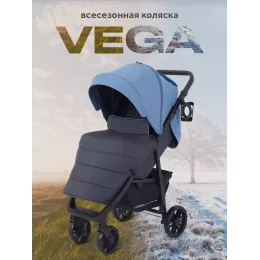 Коляска прогулочная Rant basic Vega Blue