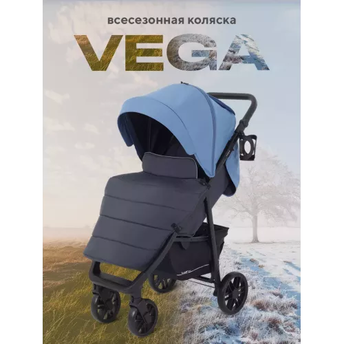 Коляска прогулочная Rant basic Vega Blue