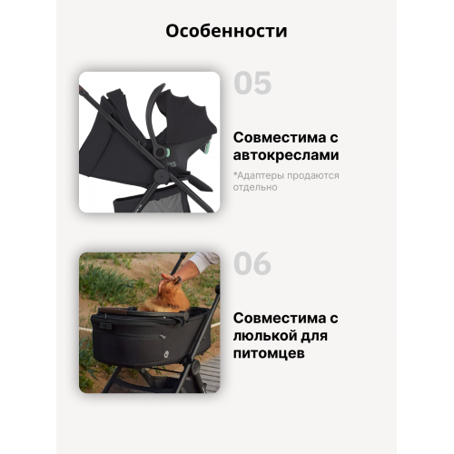 Купить прогулочную коляску Anex Air-Q, в цвете Vanille