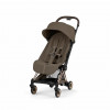 Прогулочная коляска Cybex Coya Style, в цвете Coconut Brown (шасси Rose Gold)