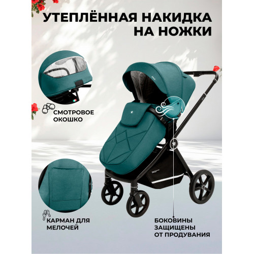 Прогулочная коляска Sweet Baby Stella 427300 Green